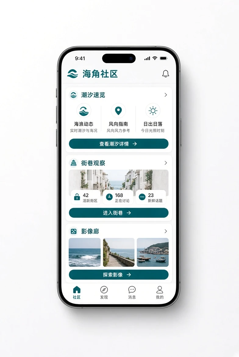 把长一点的内容，也放进顺手的移动阅读里